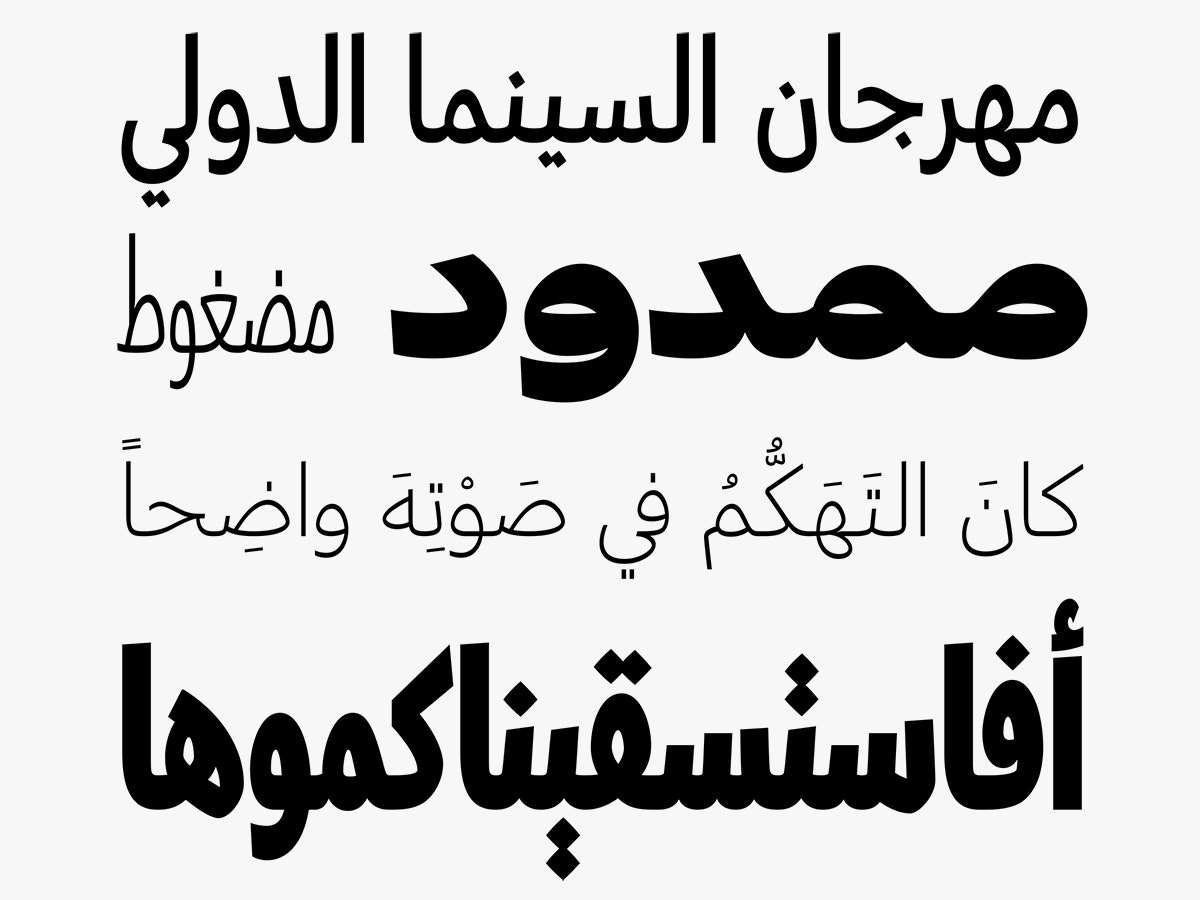 arabic font pack 1200 ttf